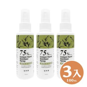 茶樹精油酒精噴霧(3入組)