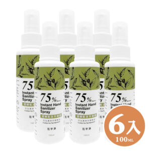 茶樹精油酒精噴霧 (6入組)